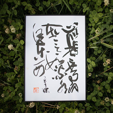 Li Cheng