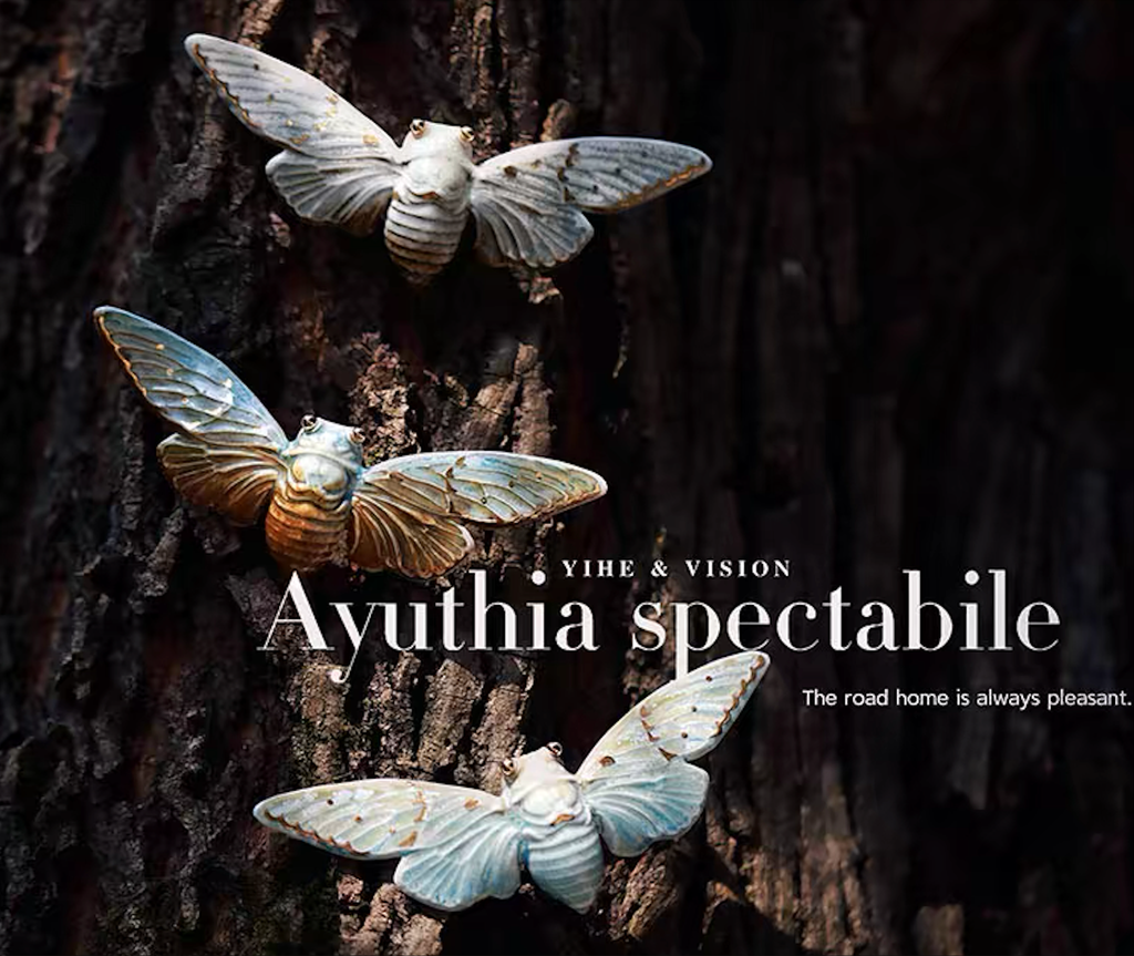 Brooch | Handcrafted Ceramic | 蝉 | 蜕变之翼