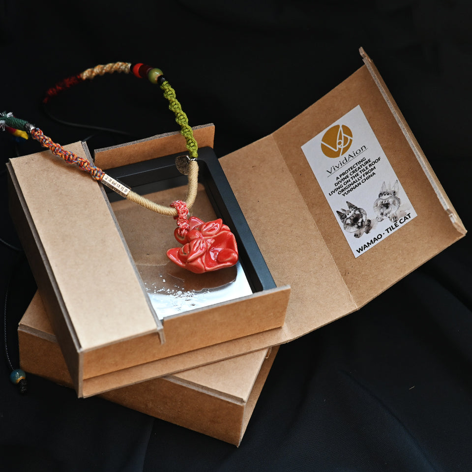 Signature Gift Box | B