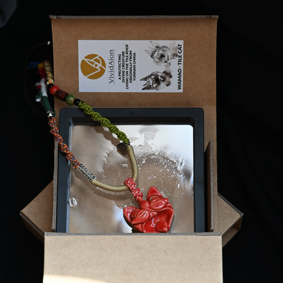 Signature Gift Box | B