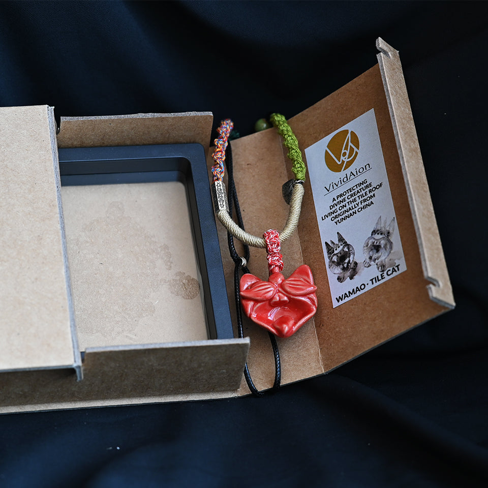 Signature Gift Box | B