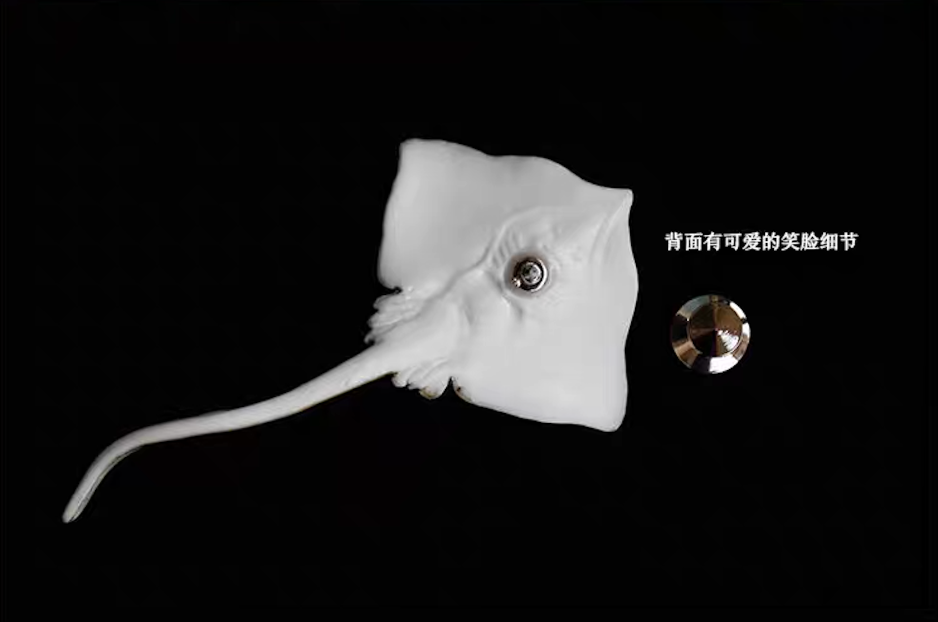 Brooch | Handcrafted Ceramic | 鳐鱼 | 遨游之翼