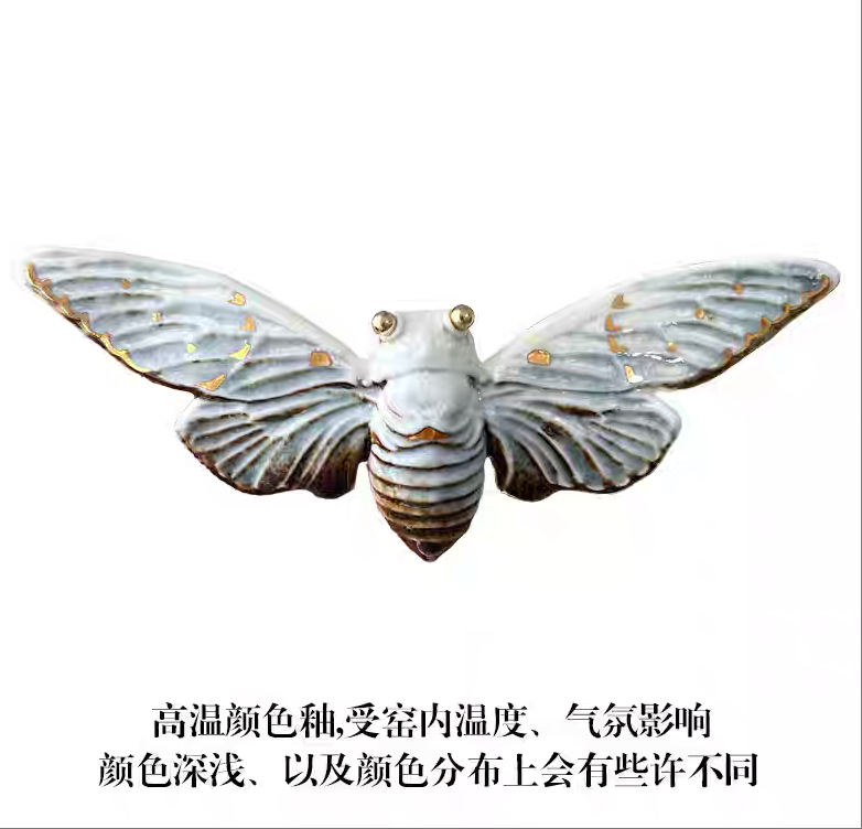 Brooch | Handcrafted Ceramic | 蝉 | 蜕变之翼