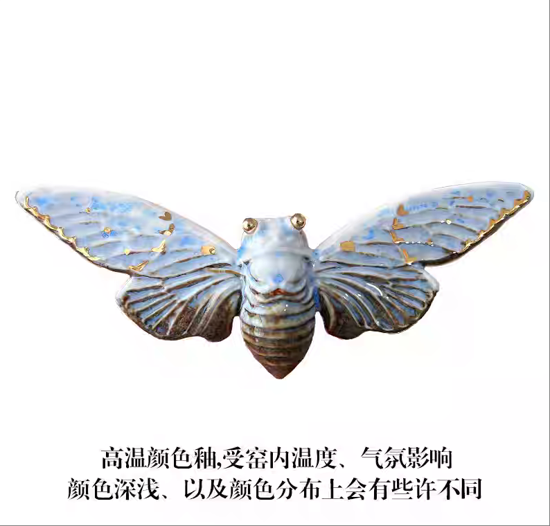 Brooch | Handcrafted Ceramic | 蝉 | 蜕变之翼