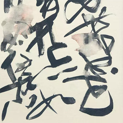 InkBrushArt-Line06