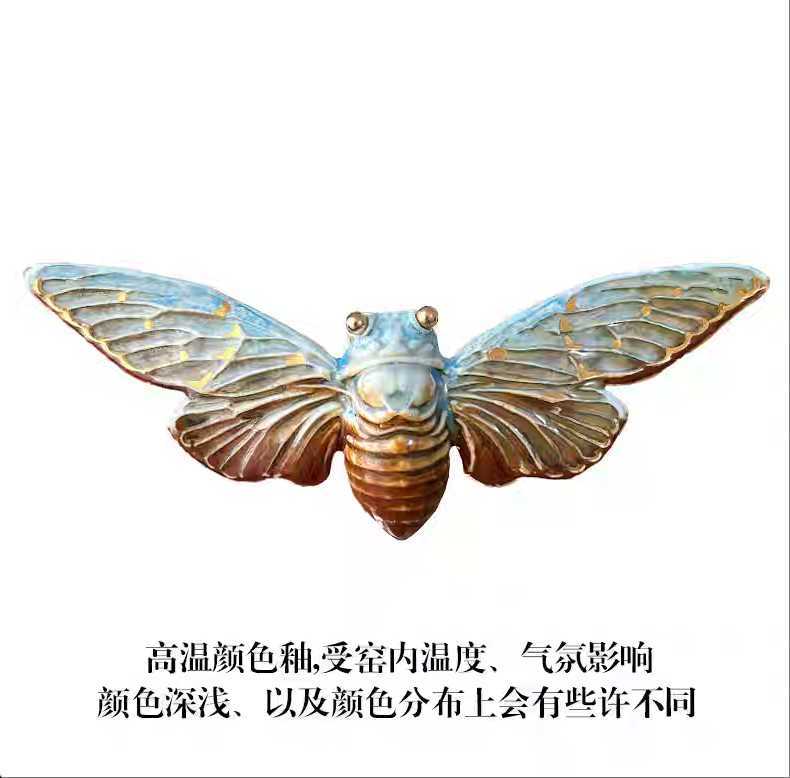 Brooch | Handcrafted Ceramic | 蝉 | 蜕变之翼