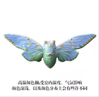 Brooch | Cicada | Ceramic | Wings of Metamorphosis