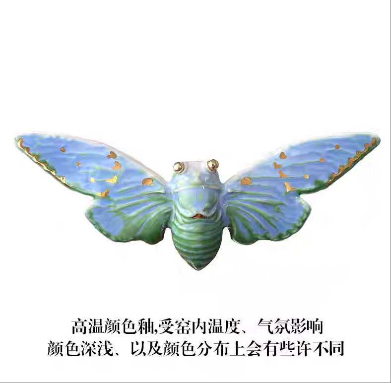 Brooch | Handcrafted Ceramic | 蝉 | 蜕变之翼