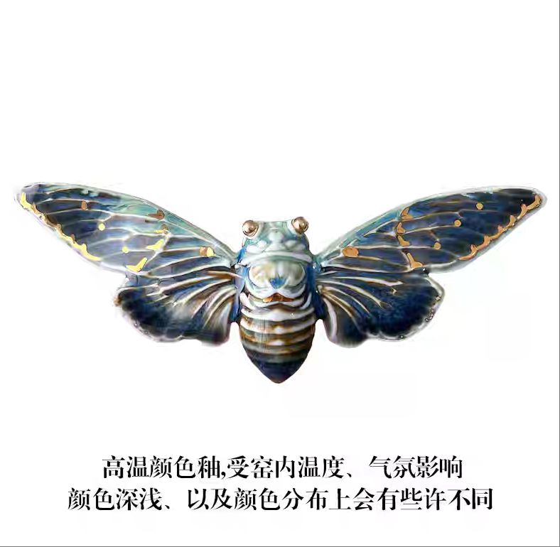 Brooch | Handcrafted Ceramic | 蝉 | 蜕变之翼