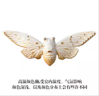 Brooch | Cicada | Ceramic | Wings of Metamorphosis