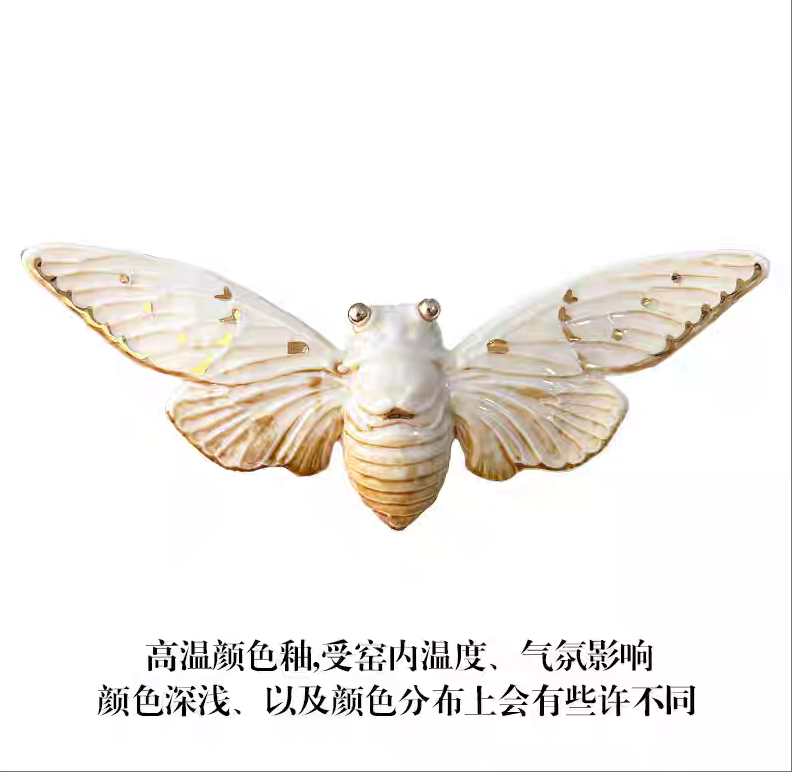 Brooch | Handcrafted Ceramic | 蝉 | 蜕变之翼