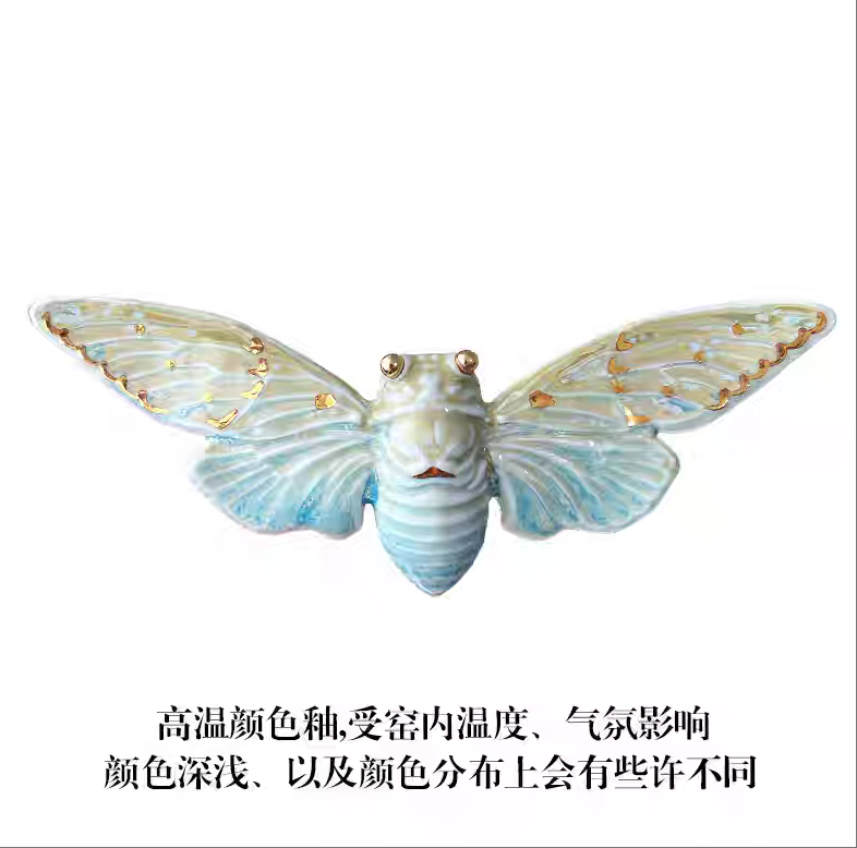 Brooch | Handcrafted Ceramic | 蝉 | 蜕变之翼