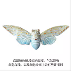 Brooch | Cicada | Ceramic | Wings of Metamorphosis