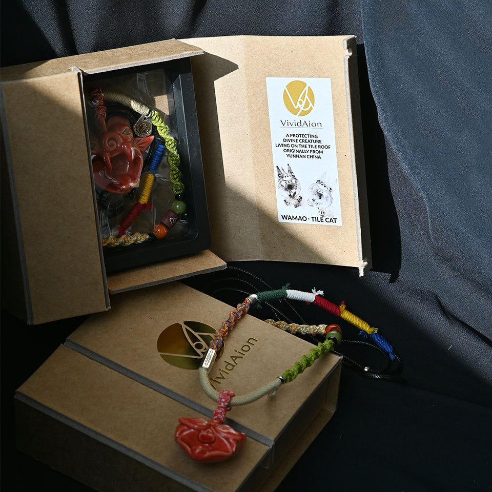 Signature Gift Box | B