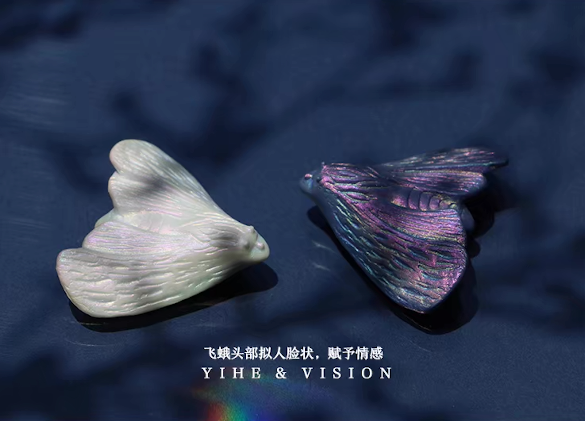 Brooch | Handcrafted Ceramic | 飞蛾 | 蜕变之翼