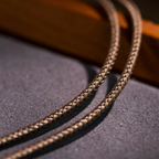 Heartfelt Braided Cord Necklace | C