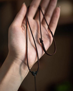 Heartfelt Braided Cord Necklace | C
