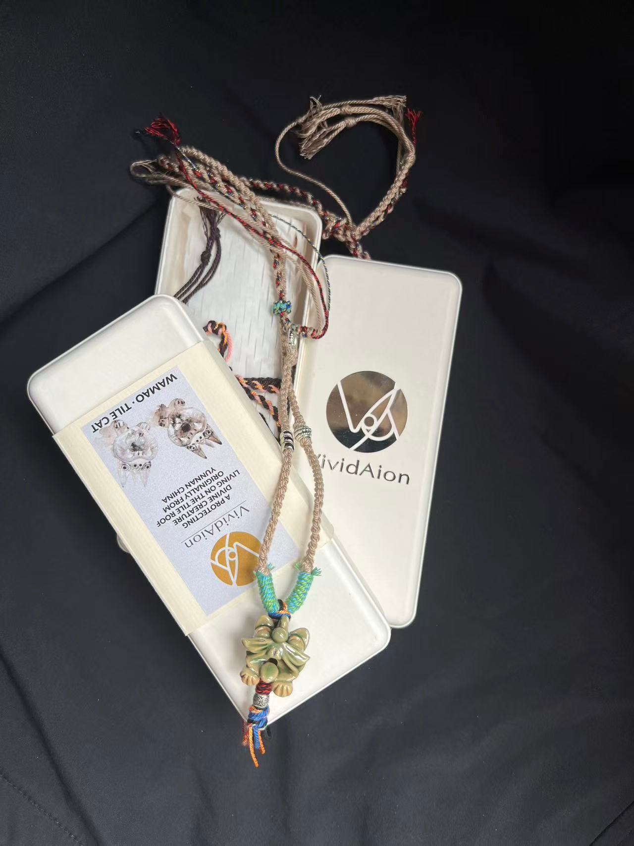 Signature Gift Box | C